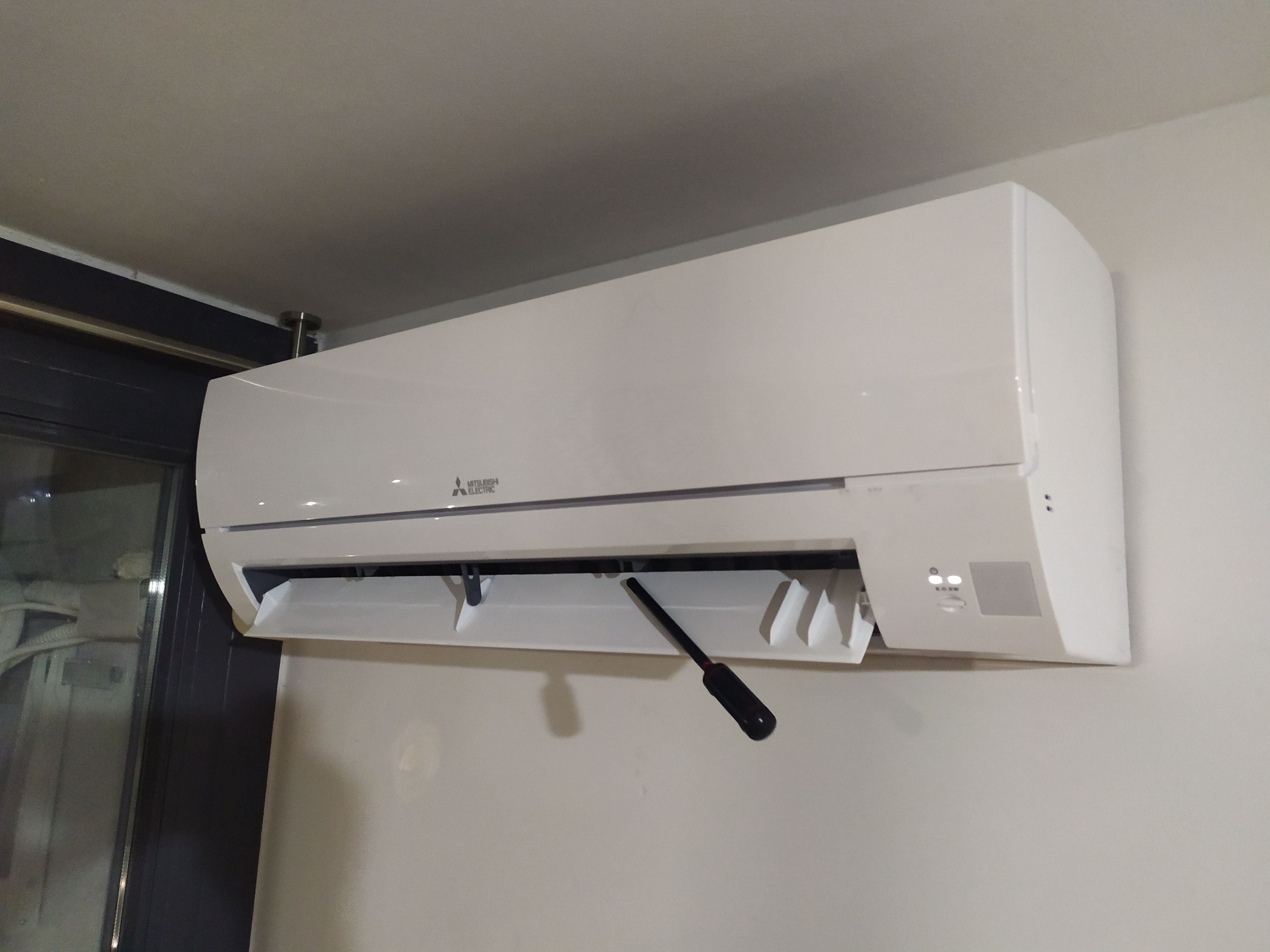 Warszawa Wola - Mitsubishi Electric HR35